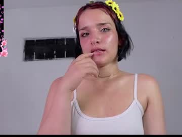 cute azahara