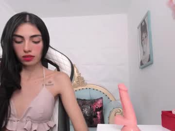 eimy skinny