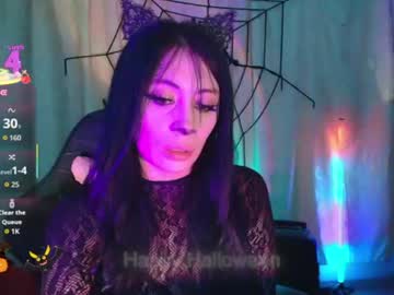 ela foxyy