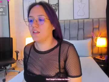 emily 5weet