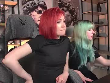 fetishrey