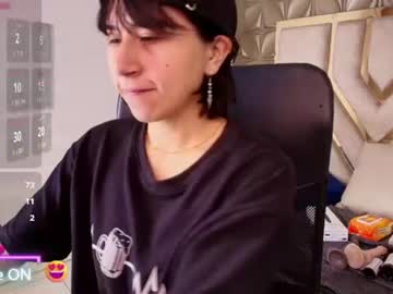 narastorn