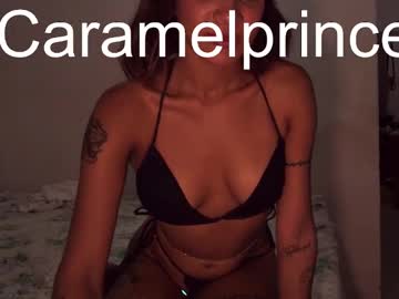 petitebubblegum