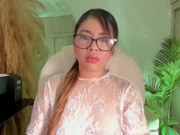 pricesa latina
